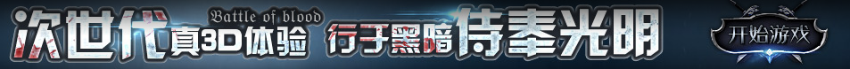 一諾世紀網